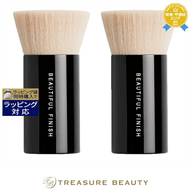 送料無料 ベアミネラル/ベアエッセンシャル ビューティフル フィニッシュ ブラシ 2セット | bare escentuals その他ベースメイク