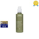 アヴェダ ボタニカルキネティクスピュリファイングクリームクレンザー 150ml | 最安値に挑戦 AVEDA その他洗顔料
