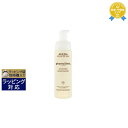 アヴェダ フォモリエント スタイリング フォーム 200ml | 最安値に挑戦 AVEDA ヘアムース