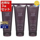 AF_ C@eB AhoX wAfX RfBVi[ Ƃ3Zbg 200ml x 3 | AVEDA RfBVi[