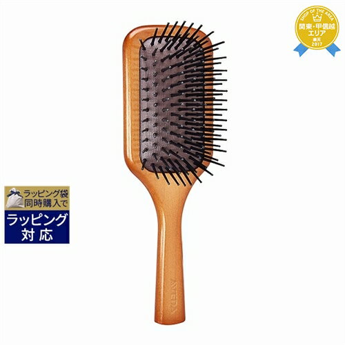 アヴェダ ミニ パドル ブラシ | 最安値に挑戦 AVEDA ヘアブラシ