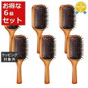 アヴェダ ヘアブラシ 送料無料★アヴェダ ミニ パドル ブラシ お得な6個セット 6セット【仕入れ】 | AVEDA ヘアブラシ