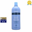 送料無料★アヴェダ スムーズ インフュージョン コンディショナー AF 1000ml(サロンサイズ） | AVEDA コンディショナー