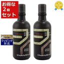 送料無料★アヴェダ ピュアフォーマンス コンディショナー お得な2個セット 300ml x 2 | AVEDA コンディショナー