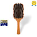 《あす楽対応》アヴェダ パドル ブラシ | 《時間指定不可》 最安値に挑戦 AVEDA ヘアブラシ