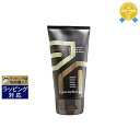 《あす楽対応》アヴェダ メン ピュアフォーマンス ファーム ホールド ジェル 150ml | 《時間指定不可》 最安値に挑戦 AVEDA ヘアジェル