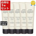 送料無料★ジョンマスターオーガニック R＆Aヘアミルク N（ローズ＆アプリコット） お得な5個セット 118ml(リニューアル版） x 5 | John Masters Organics ヘアエッセンス