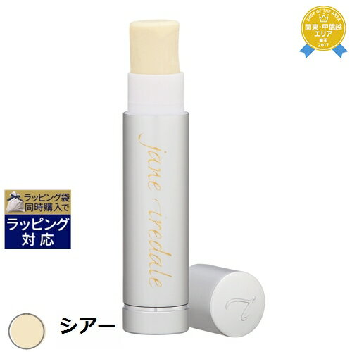 ジェーンアイルデール リップドリンクリップバーム SPF 15 シアー 4g | 最安値に挑戦 Jane Iredale リ..