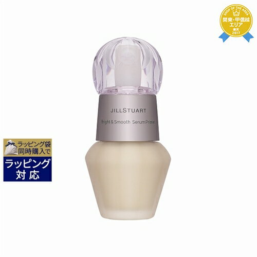 送料無料★ジルスチュアート ブライト&スムース セラムプライマー 01 Fairy Ivory 30ml | JILL STUART 化粧下地