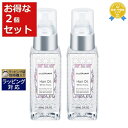 送料無料★ジルスチュアート ヘアオイル　ホワイトフローラル お得な2個セット 60ml x 2 | JILL STUART ヘアオイル