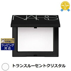 https://thumbnail.image.rakuten.co.jp/@0_mall/treasurebeauty/cabinet/item/210/21010649_1.jpg