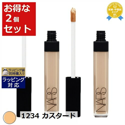 送料無料★ナーズ / NARS ラディアントクリーミーコンシーラー 1234 カスタード 6ml x ...