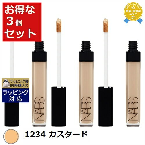 送料無料★ナーズ / NARS ラディアントクリーミーコンシーラー 1234 カスタード 6ml x ...