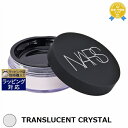 ナーズ コスメ 送料無料★ナーズ / NARS ライトリフレクティングセッティングパウダー ルース N TRANSLUCENT CRYSTAL 11g | NARS ルースパウダー