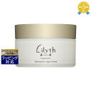 送料無料 リリスドール アブソープション エイジクリーム リニューアル 50g | Lilyth d'or デイクリーム