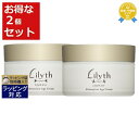 送料無料 リリスドール アブソープション エイジクリーム リニューアル 50gx2 | Lilyth d'or デイクリーム