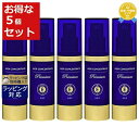 送料無料 ハイコンセントレート プレミアム EGF セラム お得な5個セット【在庫処分セール】 30ml×5個(150ml) | HIGH CONCENTRAT...