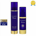 送料無料 ハイコンセントレート プレミアム オスモローション 150ml +プレミアム EGF 30ml のセット | HIGH CONCENTRATE スキン...