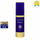 《あす楽対応》送料無料 ハイコンセントレート プレミアム EGF セラム 30ml | 《時間指定不可》 最安値に挑戦 HIGH CONCENTRATE 美容液