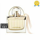 送料無料 クロエ ラブストーリー オードパルファム 30ml | Chloe 香水(レディース)