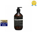 送料無料 イソップ VM シャンプー 500ml | Aesop シャンプー