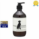 送料無料 イソップ アニマル 500ml | Aesop 洗剤