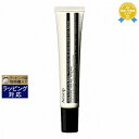 イソップ シダー&シトラス リップ トリートメント 9ml | 最安値に挑戦 Aesop リップケア