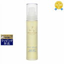 アロマセラピーアソシエイツ ディープリラックス スリープミスト 50ml | 最安値に挑戦 Aromatherapy Associates 服用消臭剤