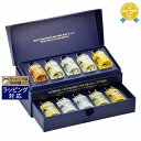 送料無料 アロマセラピーアソシエイツ アルティメットウェルビーイング N 9ml x 10 | Aromatherapy Associates バスオイル