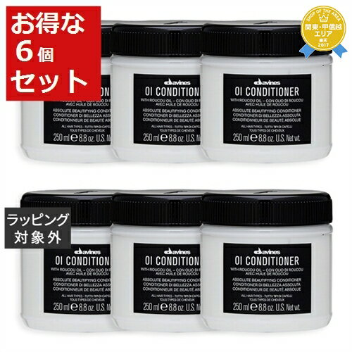 【送料込・まとめ買い×3個セット】太陽油脂 Pax Olie パックス オリー ヘア コンディショナー 450ml