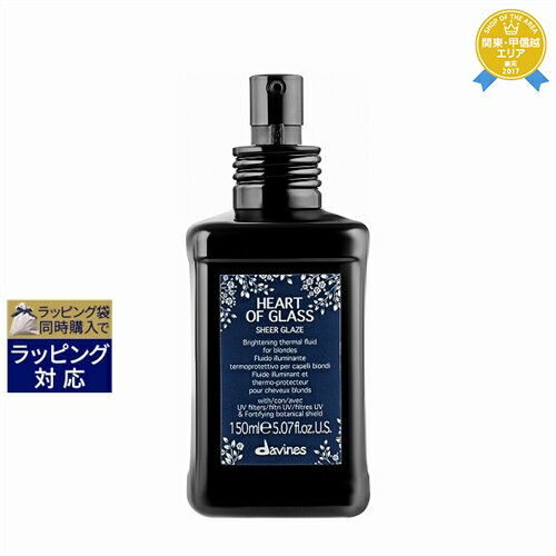 ͥ ϡȥ֥饹  ߥ륯 150ml | ǰͤĩ Davines إå