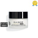 送料無料 エラバシェ スキニシム クレームニュイN 50ml | Ella Bache ナイトクリーム