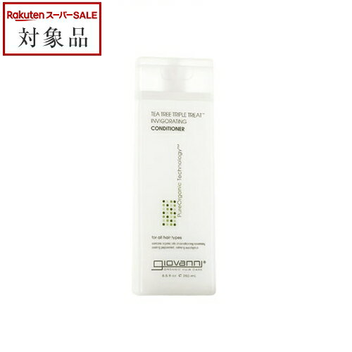 ジョヴァンニ ティーツリー トリプルトリートメント コンディショナー 250ml | スーパーSALE スーパーセール 値下げ 最安値に挑戦 Giovanni コンディショナー
