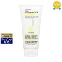 ジョヴァンニ ニュートラフィックス リペア トリートメント 200ml | 最安値に挑戦 Giovanni ヘアマスク/パック
