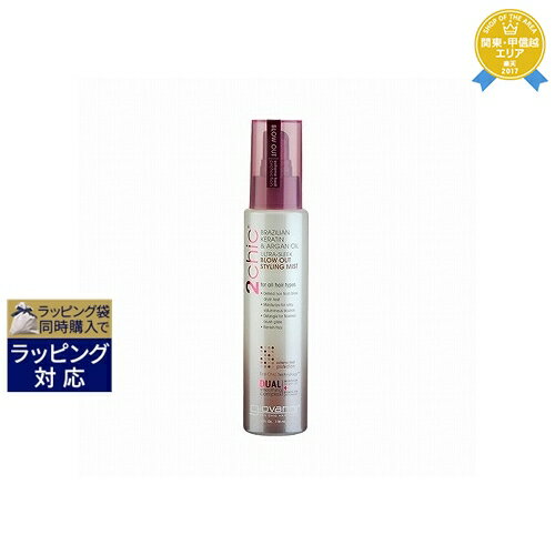 ジョヴァンニ 【日本未発売】2chic スリーク ブロウアウト スタイリングミスト 118ml | 日本未発売 お..