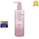 ジョヴァンニ 2chic フリッズビーゴーン コンディショナー 710ml(ビッグボトル) | お得な大容量サイズ 最安値に挑戦 Giovanni コンディショナー
