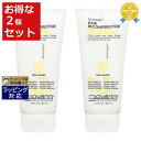 送料無料 ジョヴァンニ ニュートラフィックス リペア トリートメント お得な2個セット 201ml x 2 | Giovanni ヘアマスク/パック