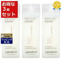 送料無料 ジョヴァンニ スムーズアズシルク モイスチャー コンディショナー もっとお得な3個セット 250ml x 3 | Giovanni コンディショナー