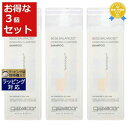 送料無料 ジョヴァンニ 50/50バランスドシャンプー もっとお得な3個セット 250ml x 3 | Giovanni シャンプー