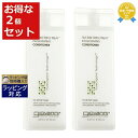 ジョヴァンニ ティーツリー トリプルトリートメント コンディショナー お得な2個セット 250ml x 2 | 最安値に挑戦 Giovanni コンディショナー