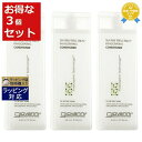ジョヴァンニ ティーツリー トリプルトリートメント コンディショナー お得な3個セット 250ml x 3 | 最安値に挑戦 Giovanni コンディショナー