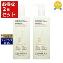 送料無料 ジョヴァンニ 50/50バランスドシャンプー お得な2個セット 710ml x 2 | Giovanni シャンプー