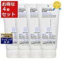 送料無料 ジョヴァンニ ストレートファスト ストレート エリクサー お得な4個セット 200ml x 4 | Giovanni ヘアジェル