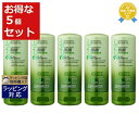 送料無料★ジョヴァンニ 2chic モイスト ヘアマスク お得な5個セット 147ml x 5 | Giovanni ヘアマスク/パック