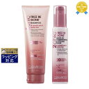 ジョヴァンニ フリッズビーゴーン 2chic シャンプー + ヘアスタイリングクリーム 250ml+118ml | 最安値に挑戦 Giovanni シャンプー
