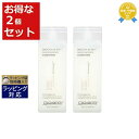 ジョヴァンニ スムーズアズシルク モイスチャー コンディショナー 2個セット 250mlx2 | 最安値に挑戦 Giovanni コンディショナー