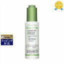 ジョヴァンニ ハイドレイティング スカルプ オイル 41ml | 最安値に挑戦 Giovanni ヘアオイル