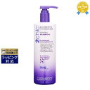 《あす楽対応》ジョヴァンニ 2chic ダメージ シャンプー 710ml | お得な大容量サイズ 《時間指定不可》 最安値に挑戦 Giovanni シャンプー