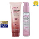 ジョヴァンニ フリッズビーゴーン2chic コンディショナー + シルキーヘアセラム 250ml+81ml | 最安値に挑戦 Giovanni コンディショナー