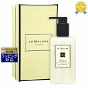 W[}[ C oW&}_ {fB&nh [V 250ml | Jo Malone {fB[V